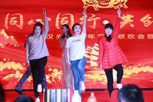 大禹漢光2018年“同心同行，共創(chuàng)未來”主題年會圓滿成功